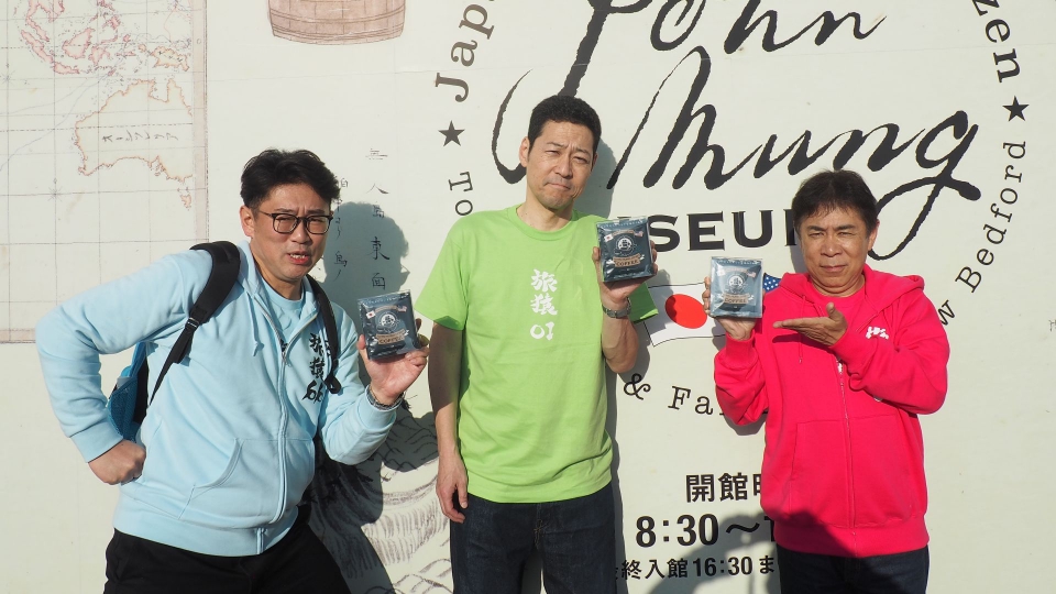 東野・岡村の旅猿27 ～プライベートでごめんなさい… 3月18日(水)放送分