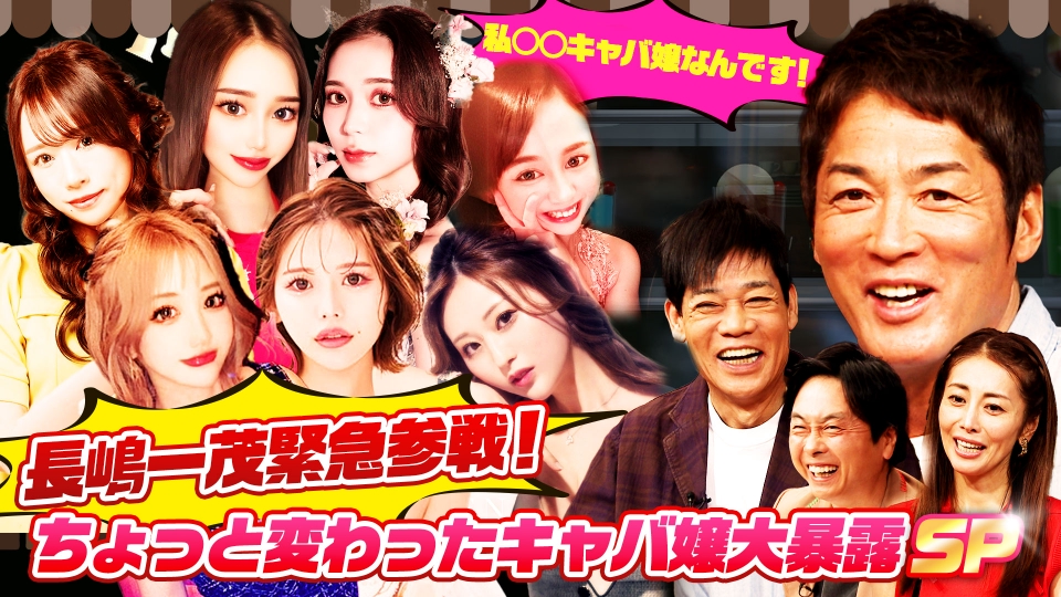 じっくり聞いタロウ出演！　睦月影郎　40冊 Amazon.co.jp: とろり蜜姫・掛け乞い 睦月影郎傑作選 (講談社