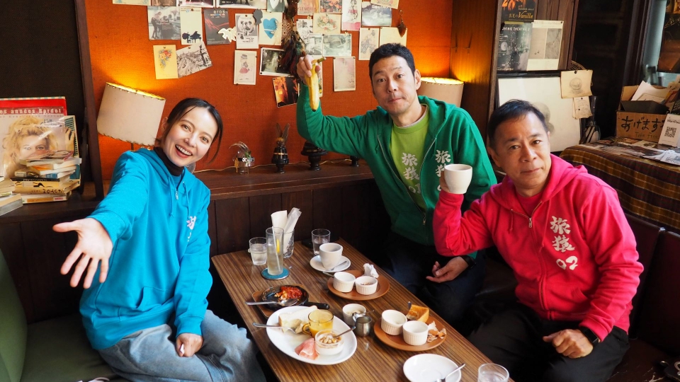 東野・岡村の旅猿26 ～プライベートでごめんなさい… 1月8日(水)放送分