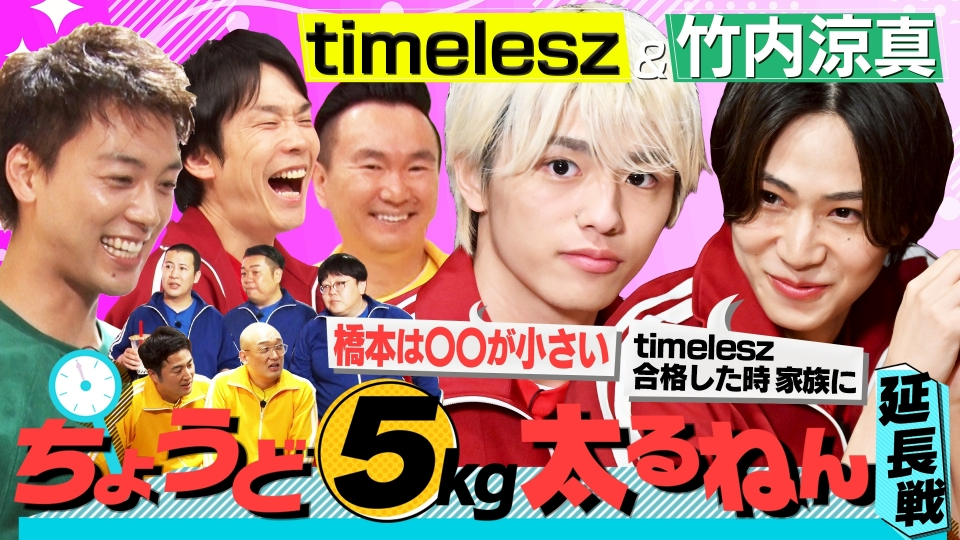 ep4t8gxjfsx.jpg?v=15