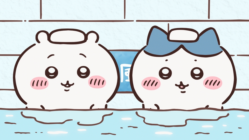 第287話 水風呂リベンジ thumbnail