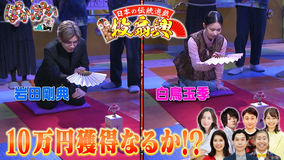 ぽかぽかさんさま専用 ep4uz3a8c7.jpg?v=5