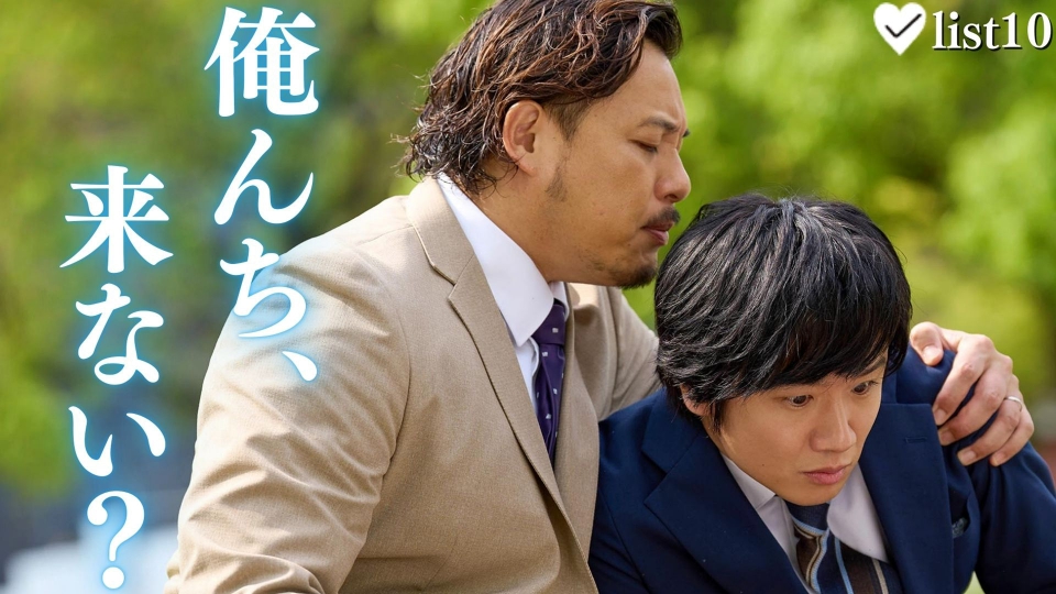#10 おうちでバーベキュー！ thumbnail