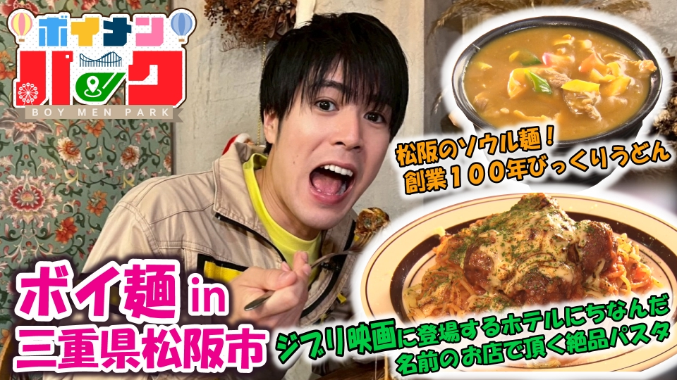 ep50o2xggu.jpg?v=5