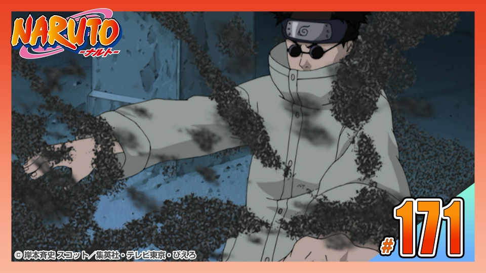 その他 NARUTO NARUTO-ナルト- 疾風伝』 波風ミナト | CATALOG | nanoblock