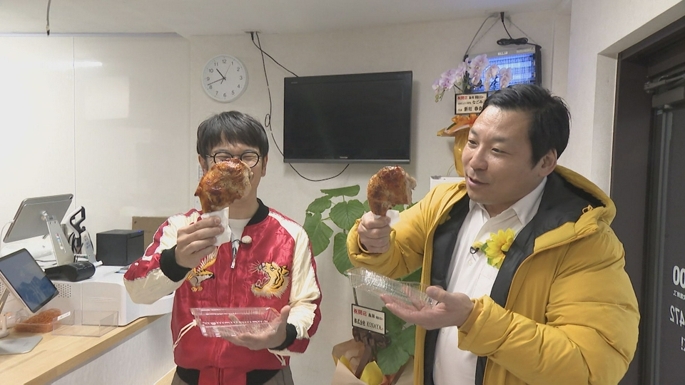 突撃ちょんまげラーメン 4月6日(月)放送分 沼る人続出！超絶ウマイ