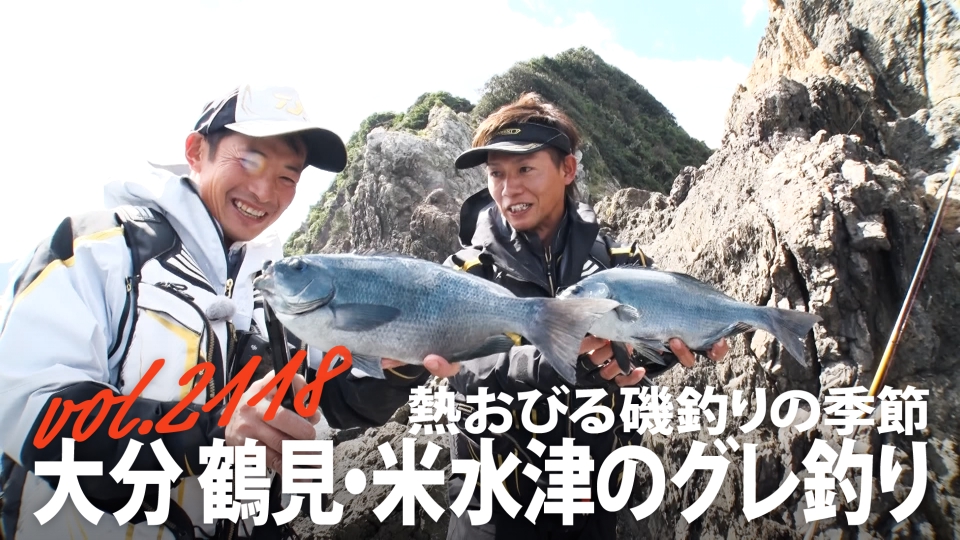 ep55c9ge6b.jpg?v=7