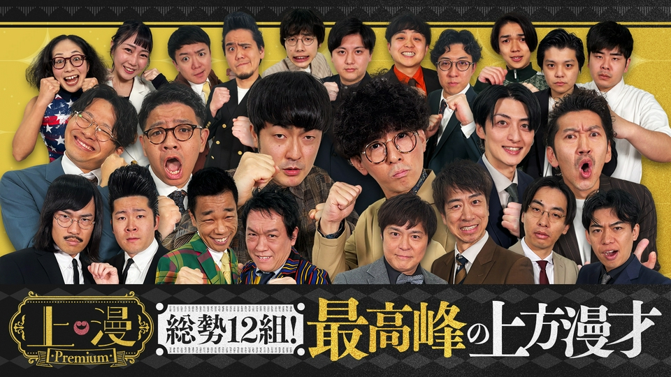 ep56phwbx2.jpg?v=6