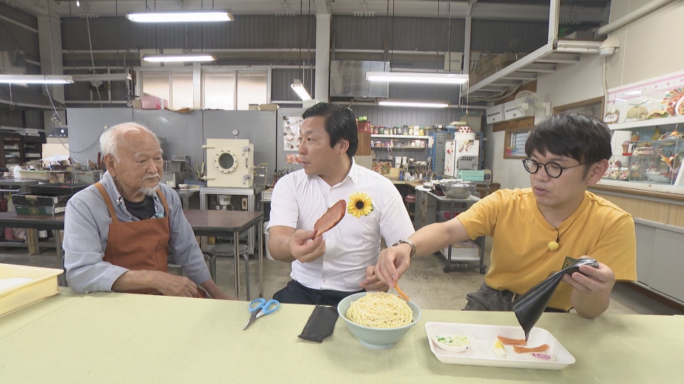 突撃ちょんまげラーメン 7月28日(月)放送分 自分だけのオリジナルが
