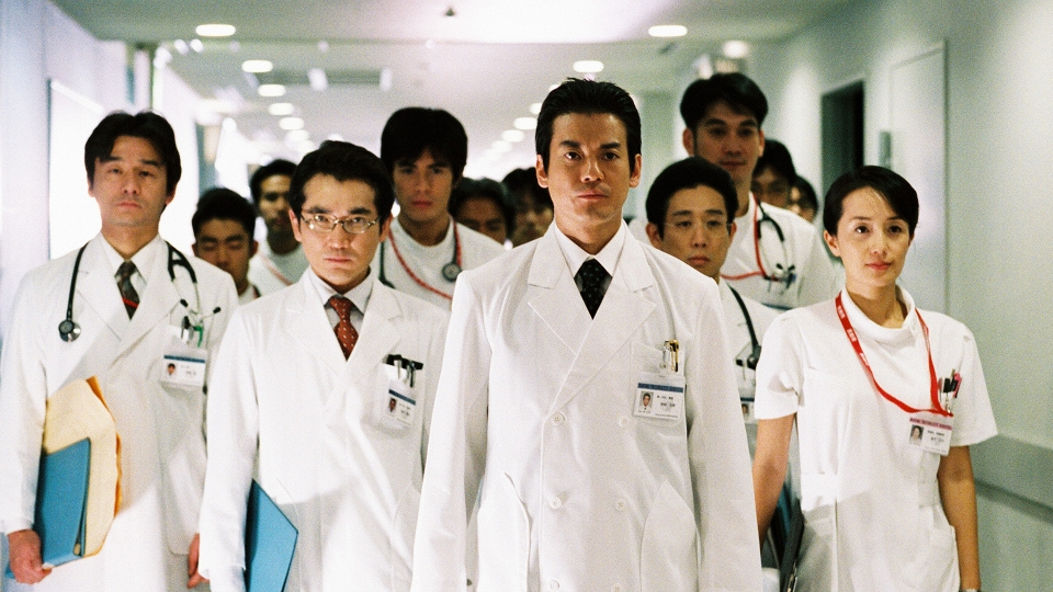 白い巨塔（第一部） 2003年放送 第10話 無常｜ドラマ｜見逃し無料配信