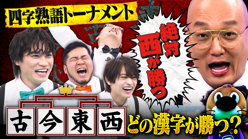 ep57on0z0q.jpg?v=14