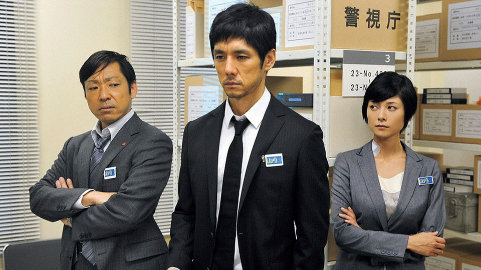 MOZU Season1～百舌の叫ぶ夜～ 2014年放送 Episode3 男の傷跡と家族の