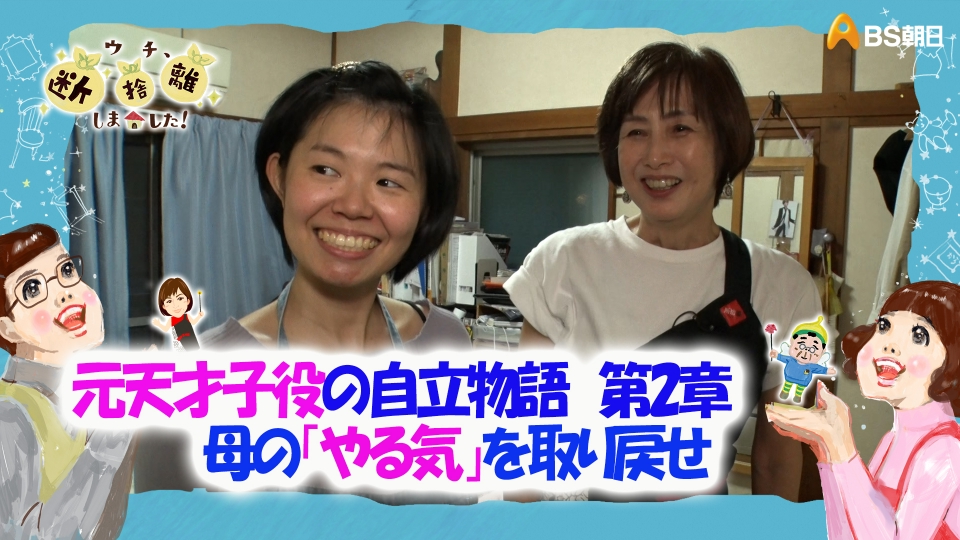 ep57zwyizu9.jpg?v=13