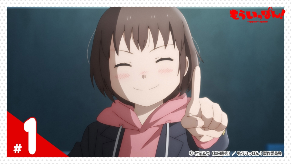 クレヨンしんちゃん 1月7日 土 放送分 ぶりぶりざえもんの冒険 おなかま総選挙編 他 アニメ 見逃し無料配信はtver 人気の動画見放題