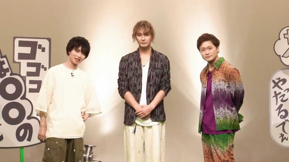 植田鳥越 口は〇〇のもとTV Season2 8月15日(火)放送分 #6｜バラエティ