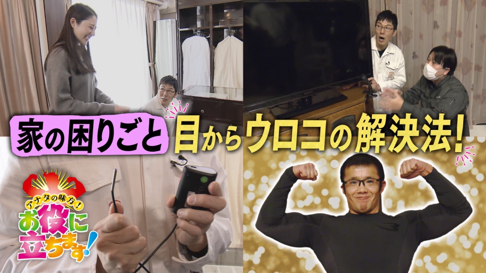 ep5h9vjqg3.jpg?v=6