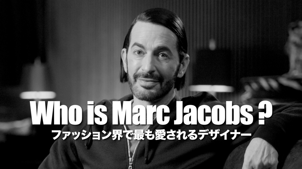 Marc Jacobs ヨーガンテーラー　写真集 Marc Jacobs ヨーガンテーラー 写真集 Marc Jacobs & Juergen