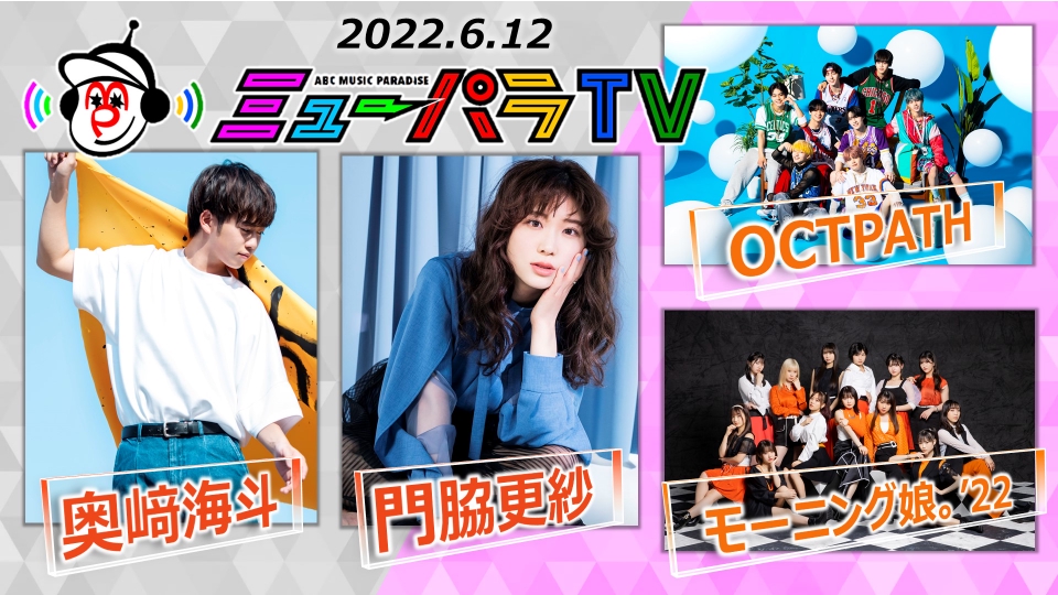 85 Off きょうのキラ君 スペシャル エディション Blu Ray Disc Tentia Com Mx