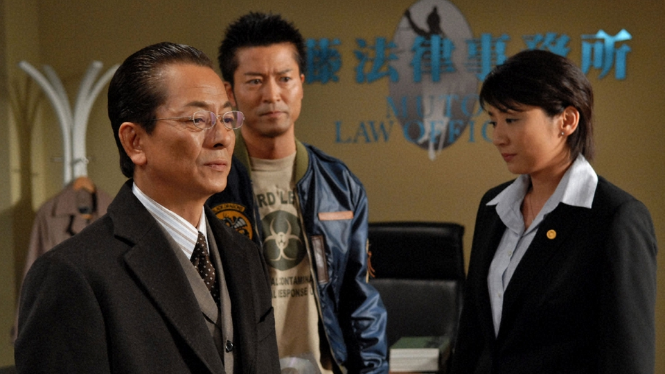 相棒 season6 2007年放送 第9話「編集された殺人」｜ドラマ｜見逃し