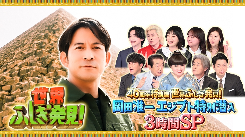 ep5n8xogyk.jpg?v=5