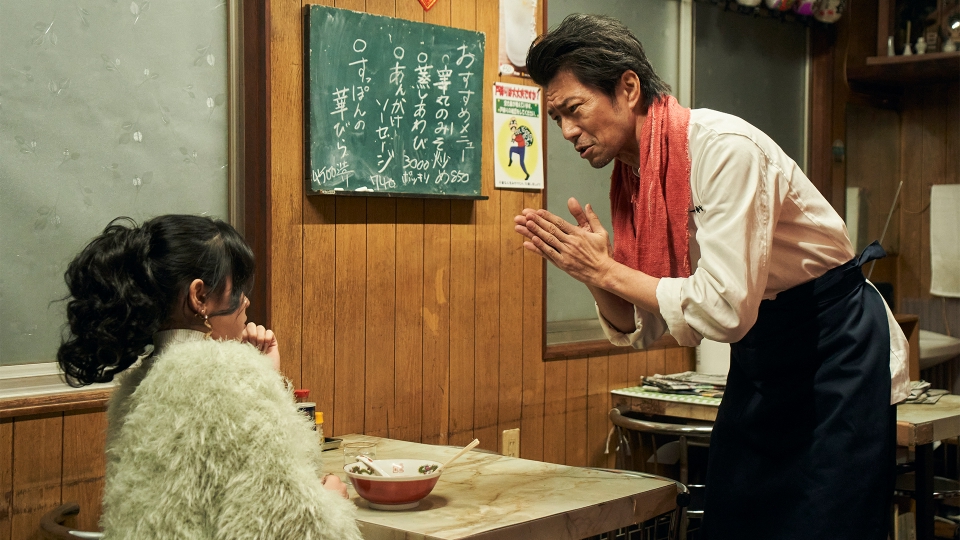 飯を喰らひて華と告ぐ 12月14日(日)放送分 ラーメン｜ドラマ｜見逃し
