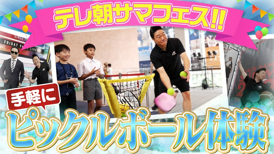 ep5nta97f0.jpg?v=9