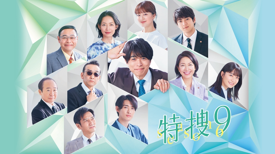 TVドラマ 5-9 ep5p1ygcph.jpg?v=23