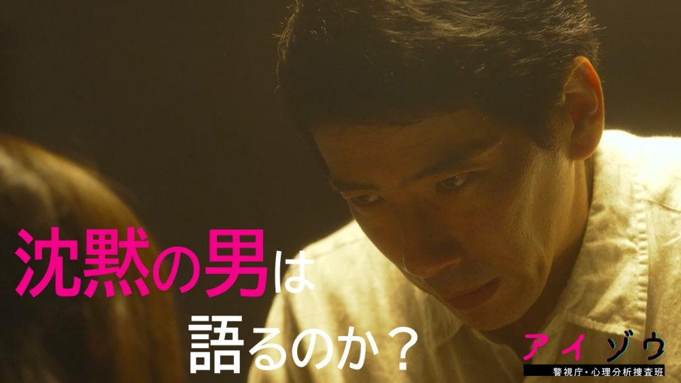 50kgのシンデレラ 11月14日 月 放送分 第6話 ドラマ 見逃し無料配信はtver 人気の動画見放題 50kgのシンデレラ 11月14日 月 放送分 第6話 ドラマ 見逃し無料配信はtver 人気の動画見放題