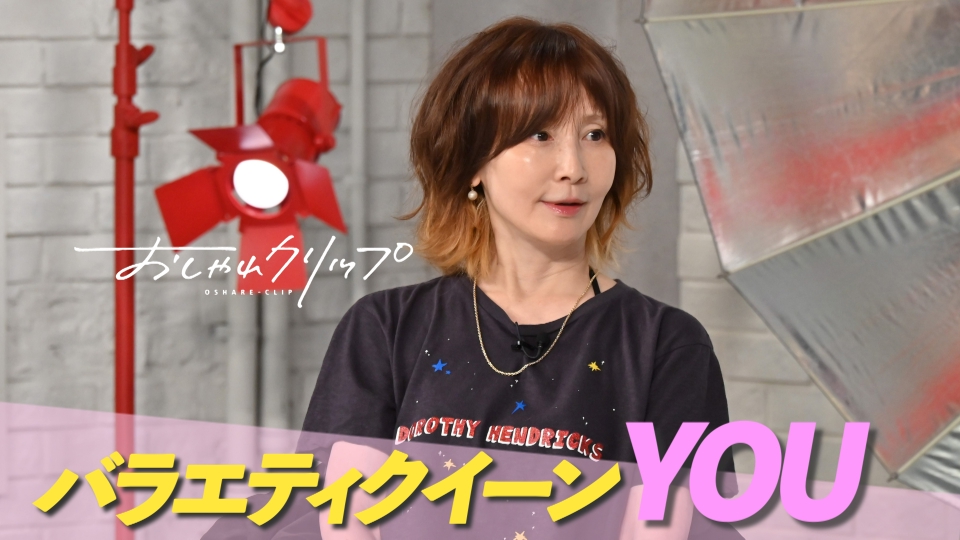関内デビル 5月5日(金)放送分 #157、私立恵比寿中学（真山りか 風見