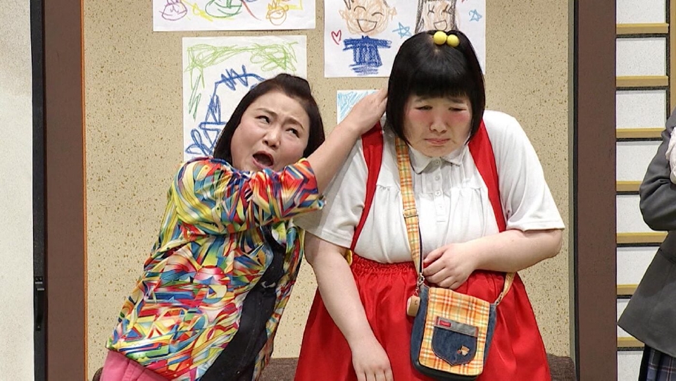 よしもと新喜劇 1月17日(土)放送分 ＃1823「密着！藍ちゃんちの大家族