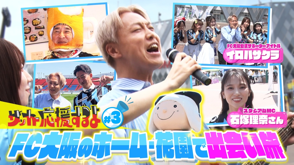 いちさん専用【送料無料】知のサッカー3 DVD 知のサッカー第3巻：