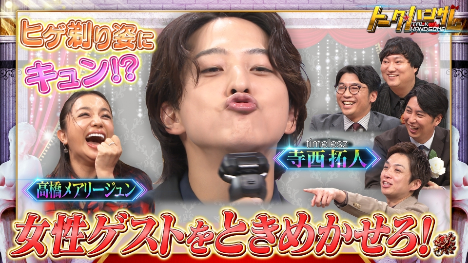 高橋さん maxresdefault.jpg