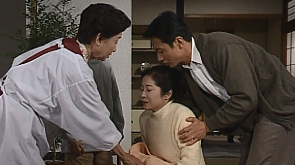 渡る世間は鬼ばかり 第3シリーズ(橋田壽賀子ドラマ) 1997年放送 第四十