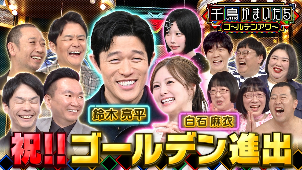 タレント・お笑い芸人 TROFI MY TRIPLE SET ep65cm6npj.jpg?v=6