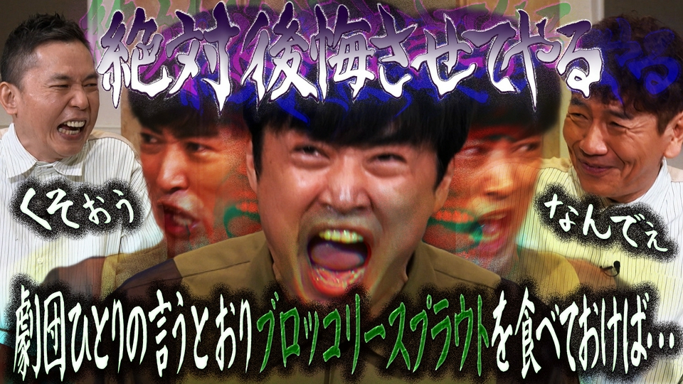 キッドVS安室 王妃の前髪（クイーンズ・バング）（前編）｜事件