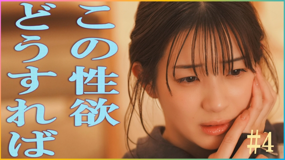 ep661nrde3.jpg?v=6