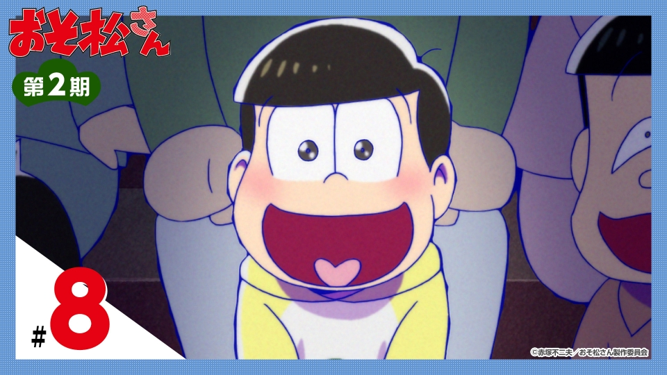 おそ松さん 第一松〜第八松  第2期 1~8 ep66wrywrs.jpg?v=4