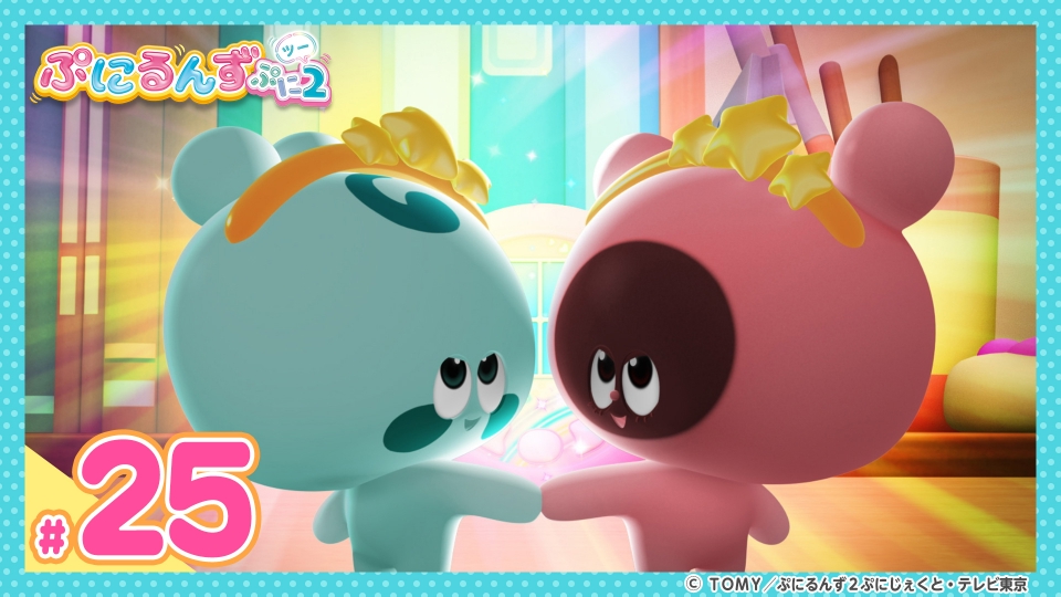 ep671g7kis.jpg?v=9