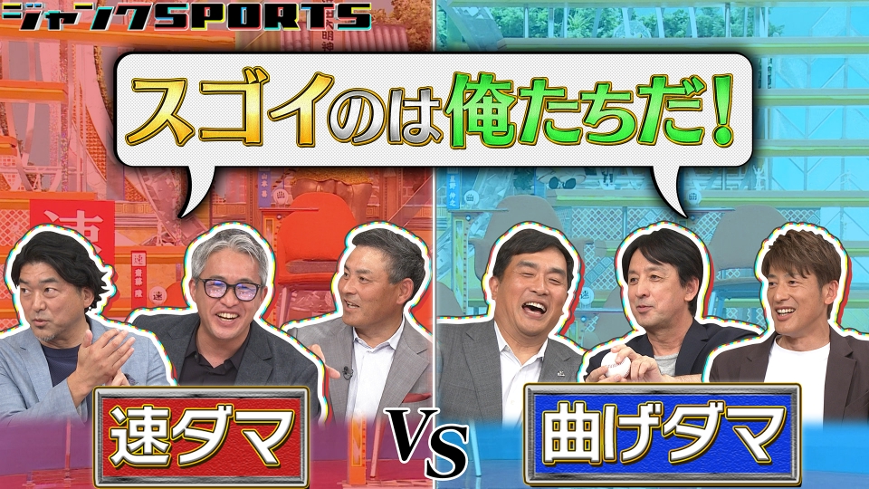 ジャンク⚠️(レア) セロスポーツM 説明のご一読を推奨します。 ep69diotxd.jpg?v=5