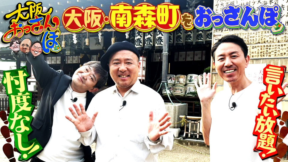 ep6exxuaa1.jpg?v=10