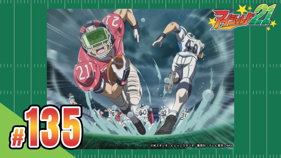 ep6htizdtm.jpg?v=4