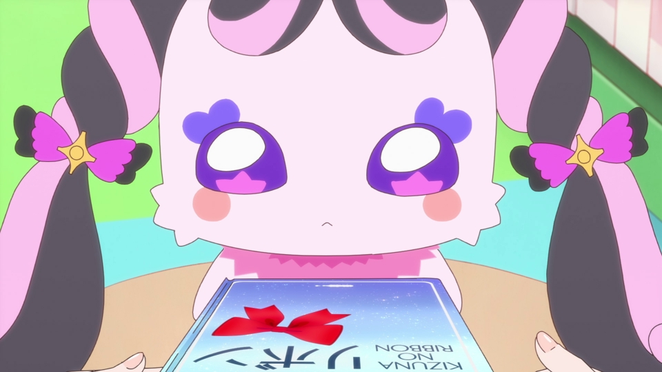 第29話　メロロンのともだち thumbnail