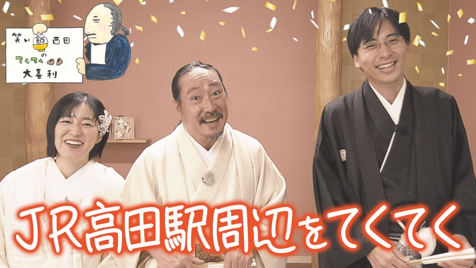 ep6mv39ket.jpg?v=5