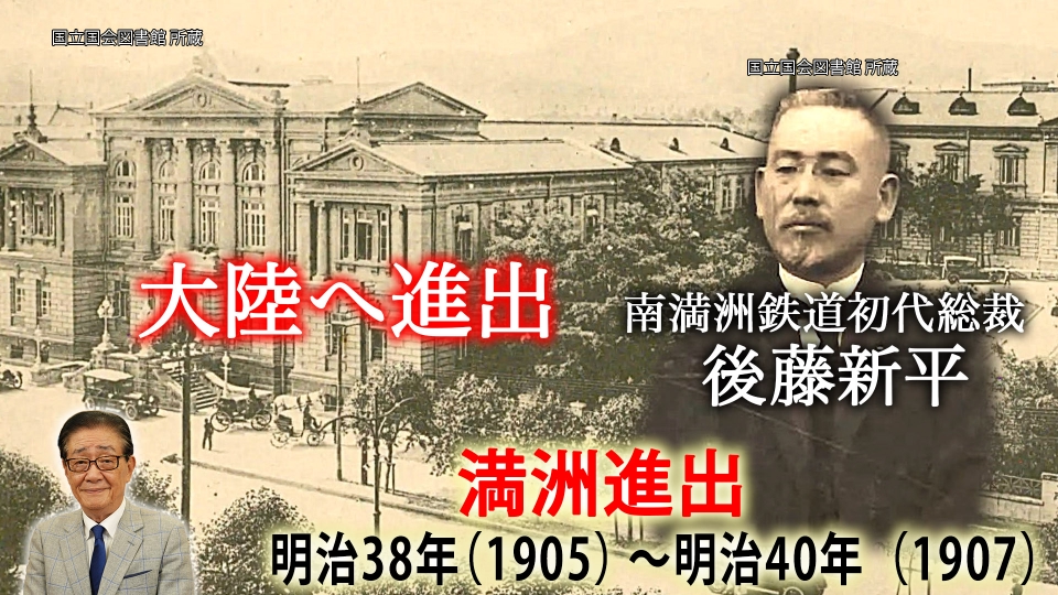 絶版　名著　帝都東京の近代政治史 : 市政運営と地域政治 日本経済評論社 絶版 名著 帝都東京の近代政治史 : 市政運営と地域政治 日本経済