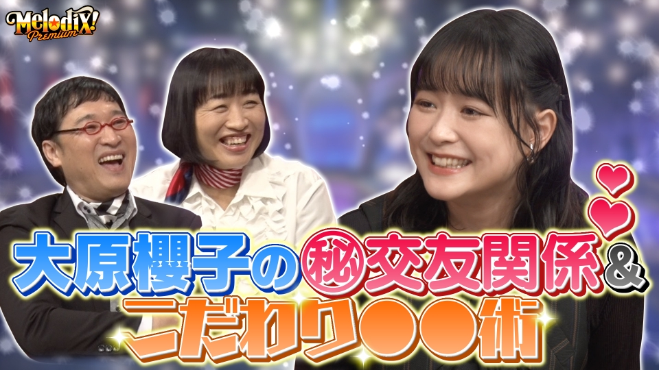 おまけ付き！アイドルシリーズ ファミリーかみしばい タイガーマスク おまけ付き！アイドルシリーズ ファミリーかみしばい タイガー