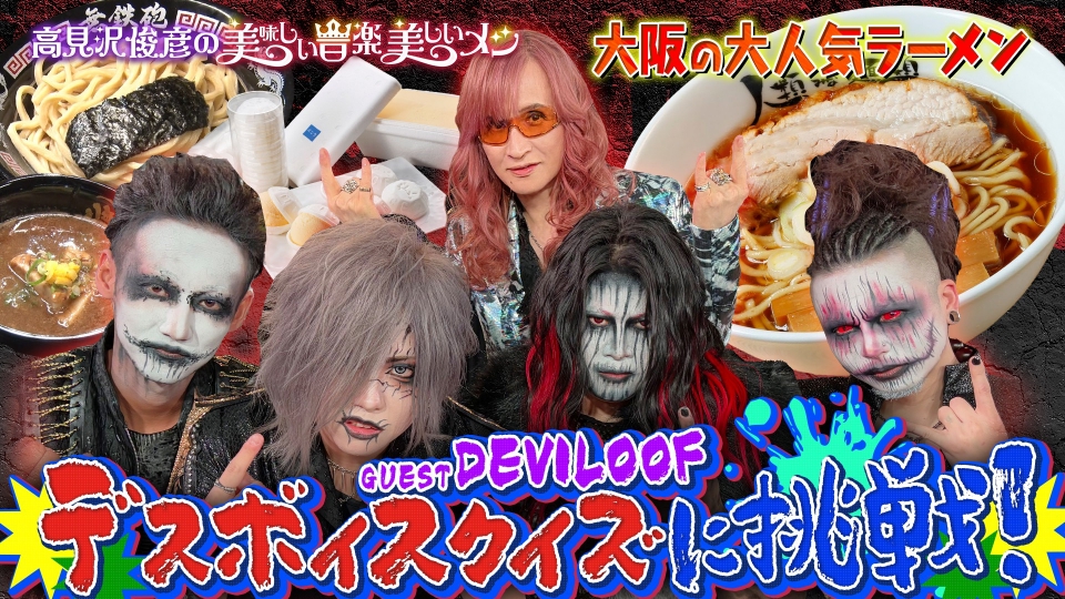 ep6o2lpc8p.jpg?v=11