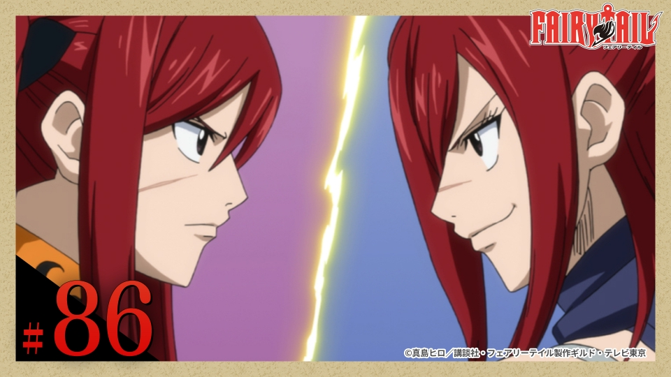 FAIRY TAIL 2011年放送 第86話 エルザ vs. エルザ｜アニメ／ヒーロー