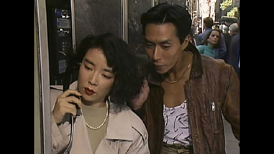 ニューヨーク恋物語 1988年放送 第9話｜ドラマ｜見逃し無料配信はTVer