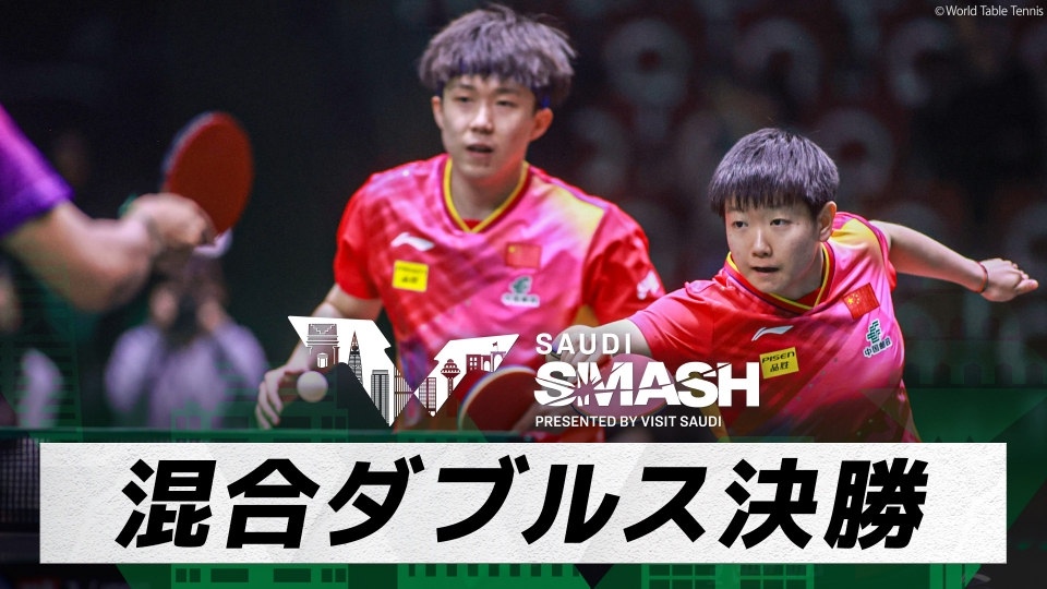 盃台　2組 京商｜レース｜MINI-Z CUP 2024｜中京ブロック|レポート