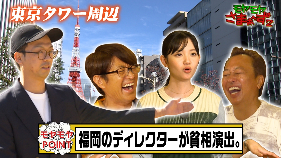 しーま様　テレビ Amazon | GGG 機動戦士ガンダム0083 STARDUST MEMORY シーマ・ガラハウ